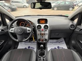 Opel Corsa 1.4i 100кс НАВИ КОЖА ПОДРЕВ ФАБ СТОЙКА ЗА КОЛЕЛА  - 3500 € / 6845.40 лв. - 41102211 9