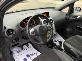 Opel Corsa 1.4i 100кс НАВИ КОЖА ПОДРЕВ ФАБ СТОЙКА ЗА КОЛЕЛА  - 3500 € / 6845.40 лв. - 41102211 10