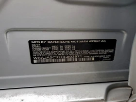 BMW 530 2l I - 13500 € / 26403.70 лв. - 28071925 12