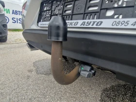 Volvo V40 D4 2.0d-190ps KOJA* NAVI* PODGREV - 7650 € / 14962.10 лв. - 68378926 8