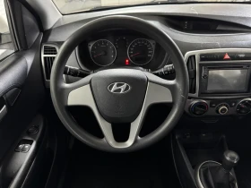 Hyundai I20 1.2 i - 5 ВРАТИ - Sound Edition - 4800 € / 9387.98 лв. - 41650310 10