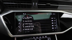 Audi A7 Quattro Premium | Auto.bg — изображение 15