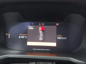 Polestar 2 Long Range Dual Motor | Auto.bg — изображение 7