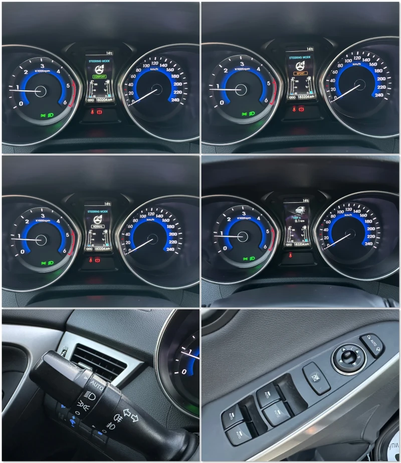 Hyundai I30 1.6crdi 6-скор. Камера! Нави! Keyless go!, снимка 13 - Автомобили и джипове - 52214840