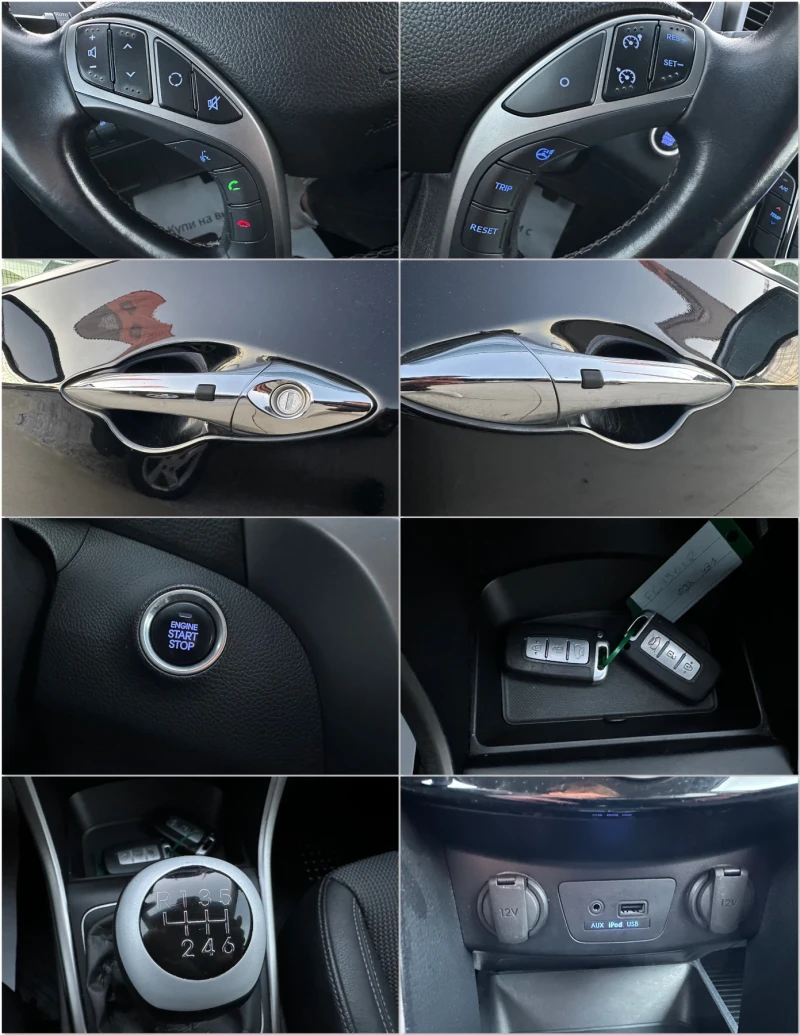 Hyundai I30 1.6crdi 6-скор. Камера! Нави! Keyless go!, снимка 15 - Автомобили и джипове - 52214840