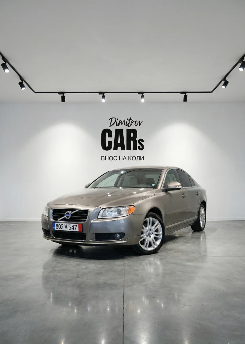 Volvo S80 3.2 Distronic/Keyless/Подгрев/Обдухване/История