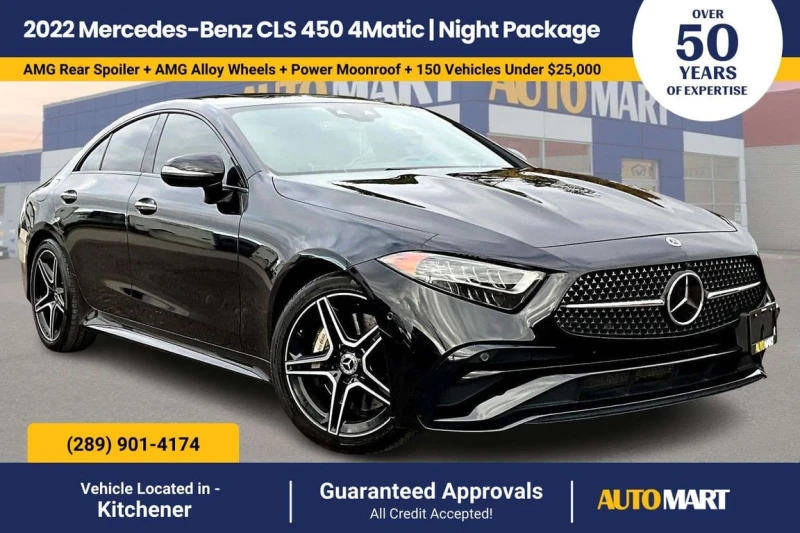 Mercedes-Benz CLS * E450 4MATIC * CARFAX * ЦЕНА ДО БГ