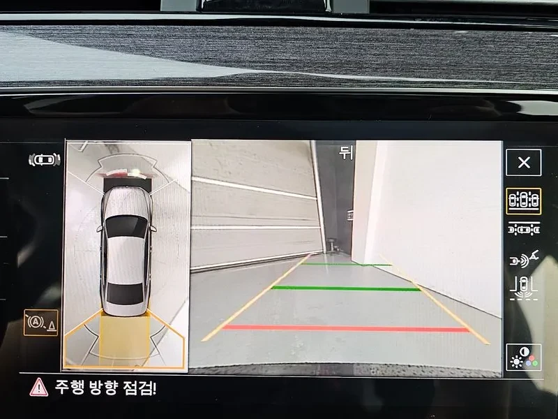 VW Passat Gt(B8) 2.0 Tdi 4Motion Prestige | Mobile.bg � ����������� 15