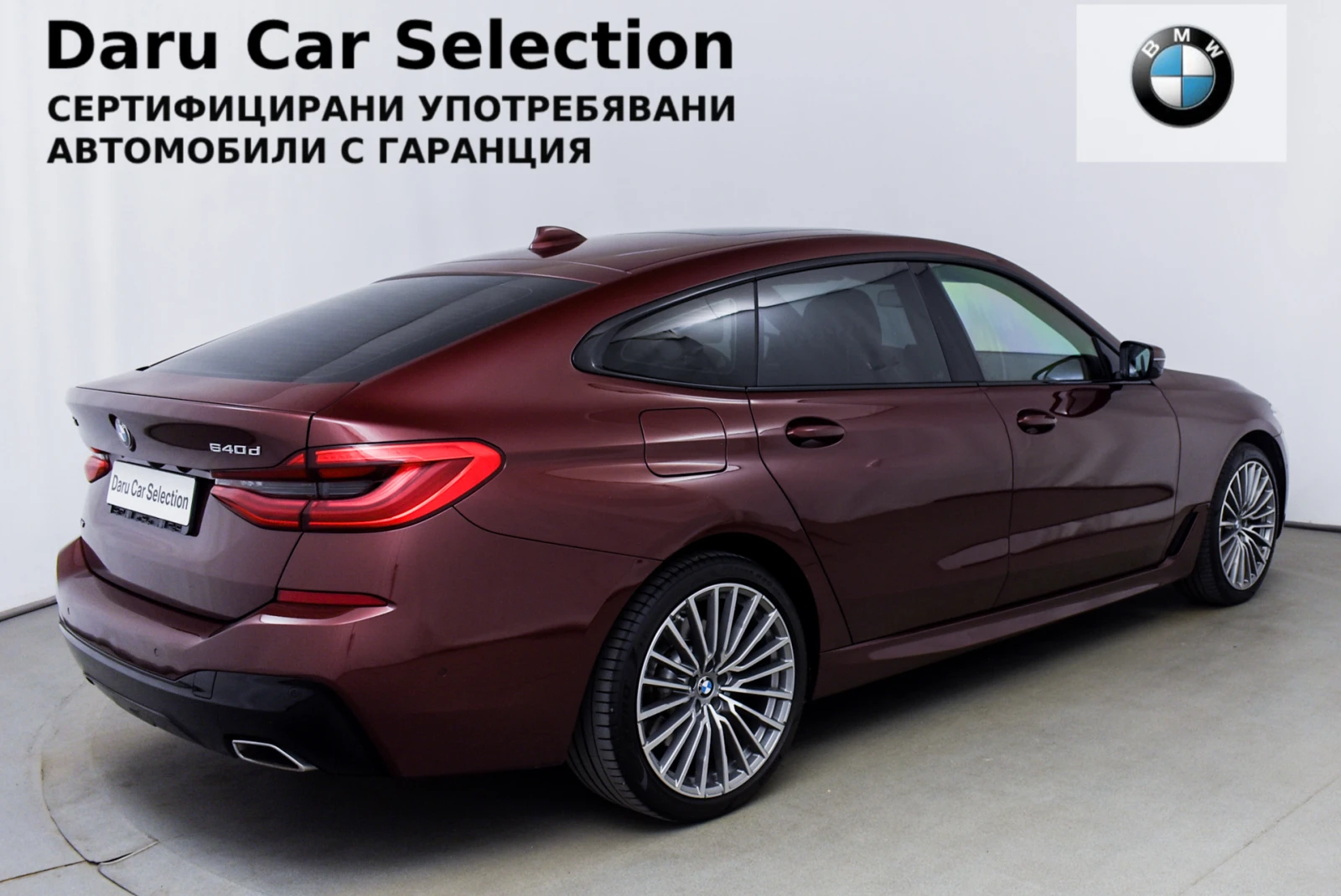 BMW 640 d xDrive Gran Turismo Facelift - изображение 3