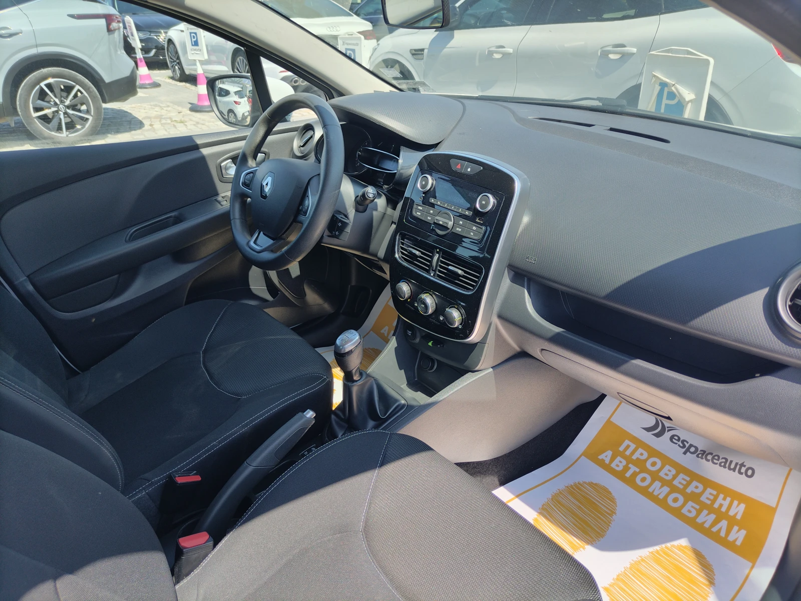 Renault Clio TCe/75./Life/N1 | Mobile.bg   12