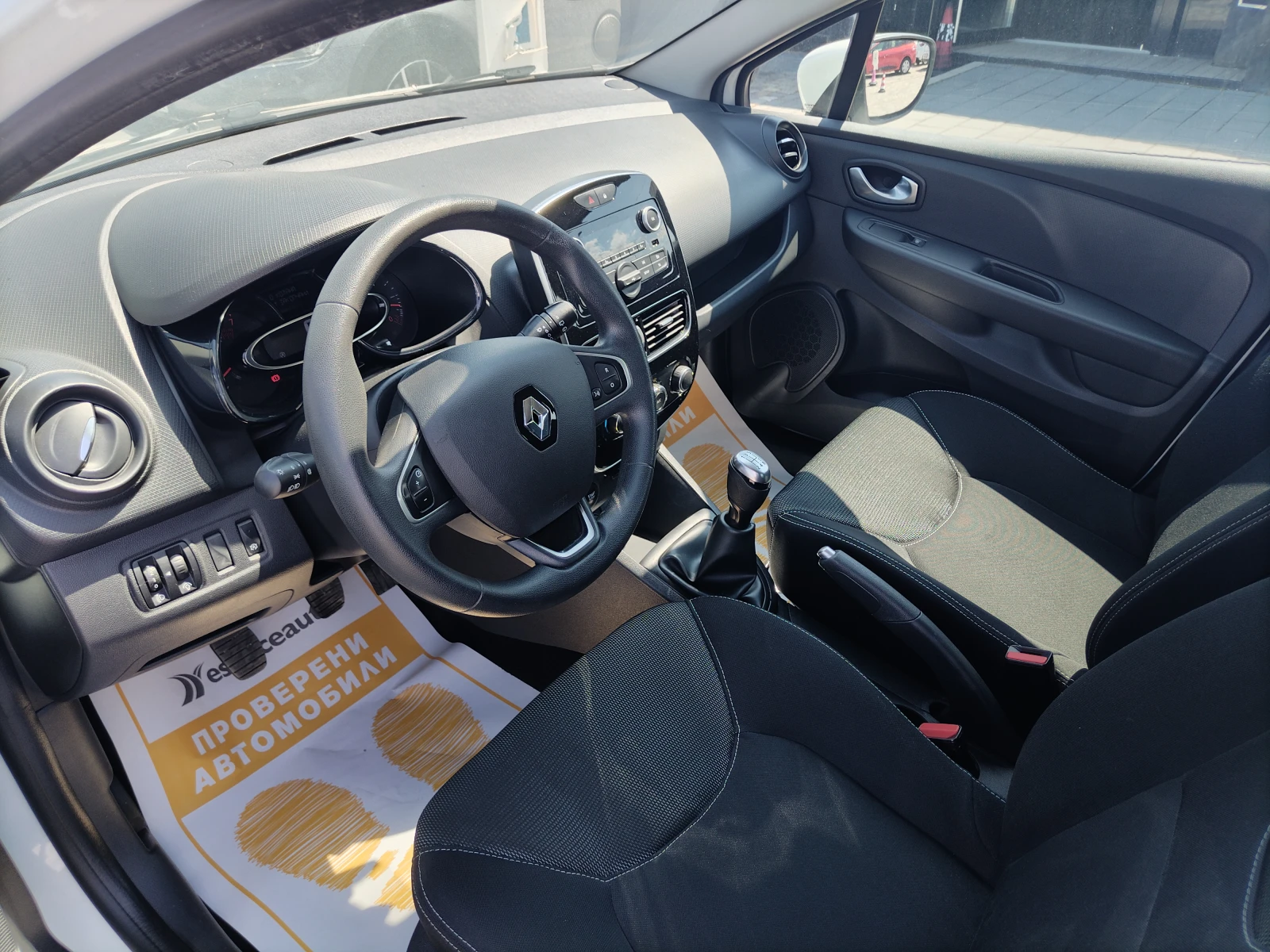 Renault Clio TCe/75./Life/N1 | Mobile.bg   11