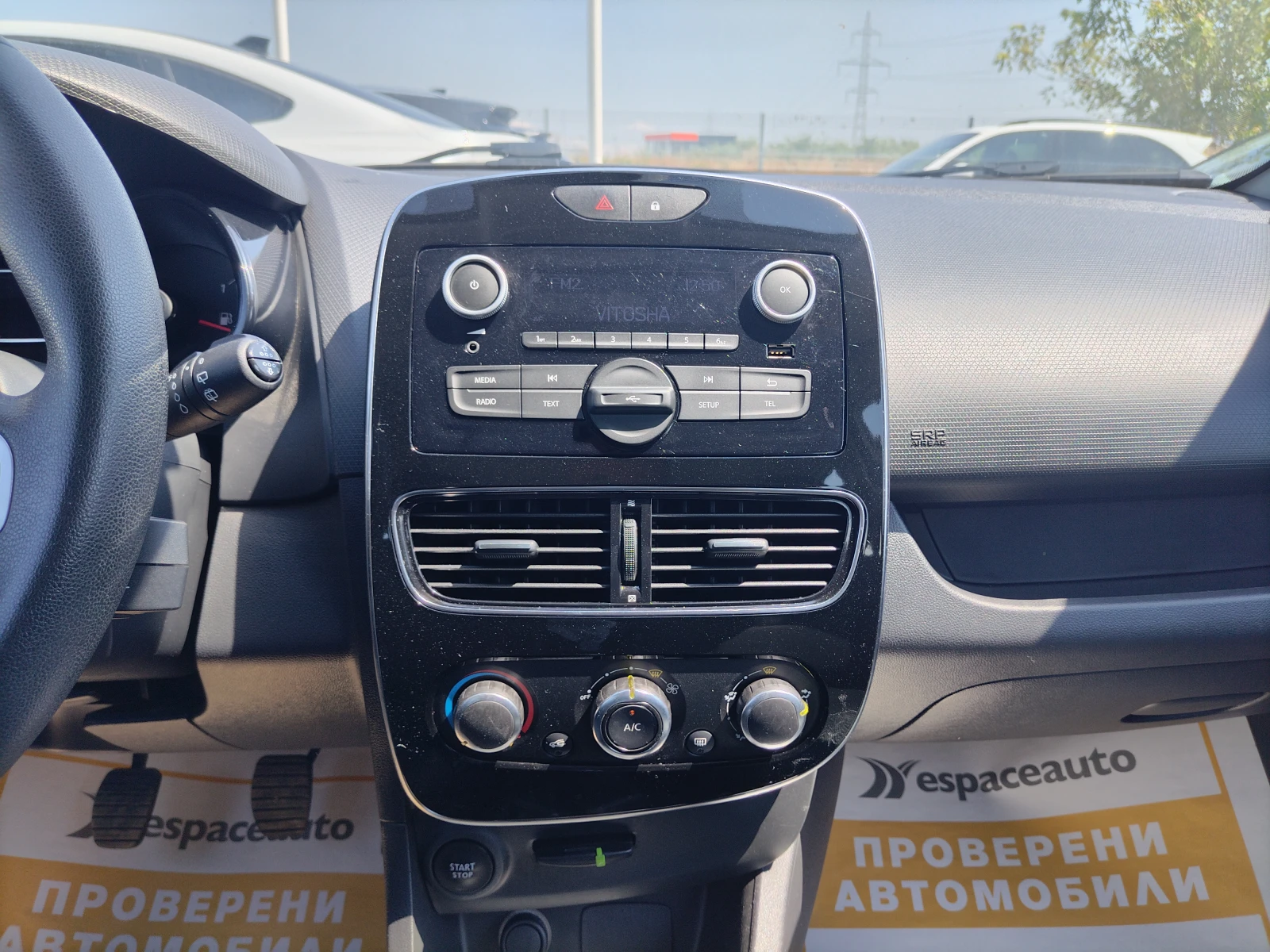 Renault Clio TCe/75к.с/Life/N1 - изображение 10