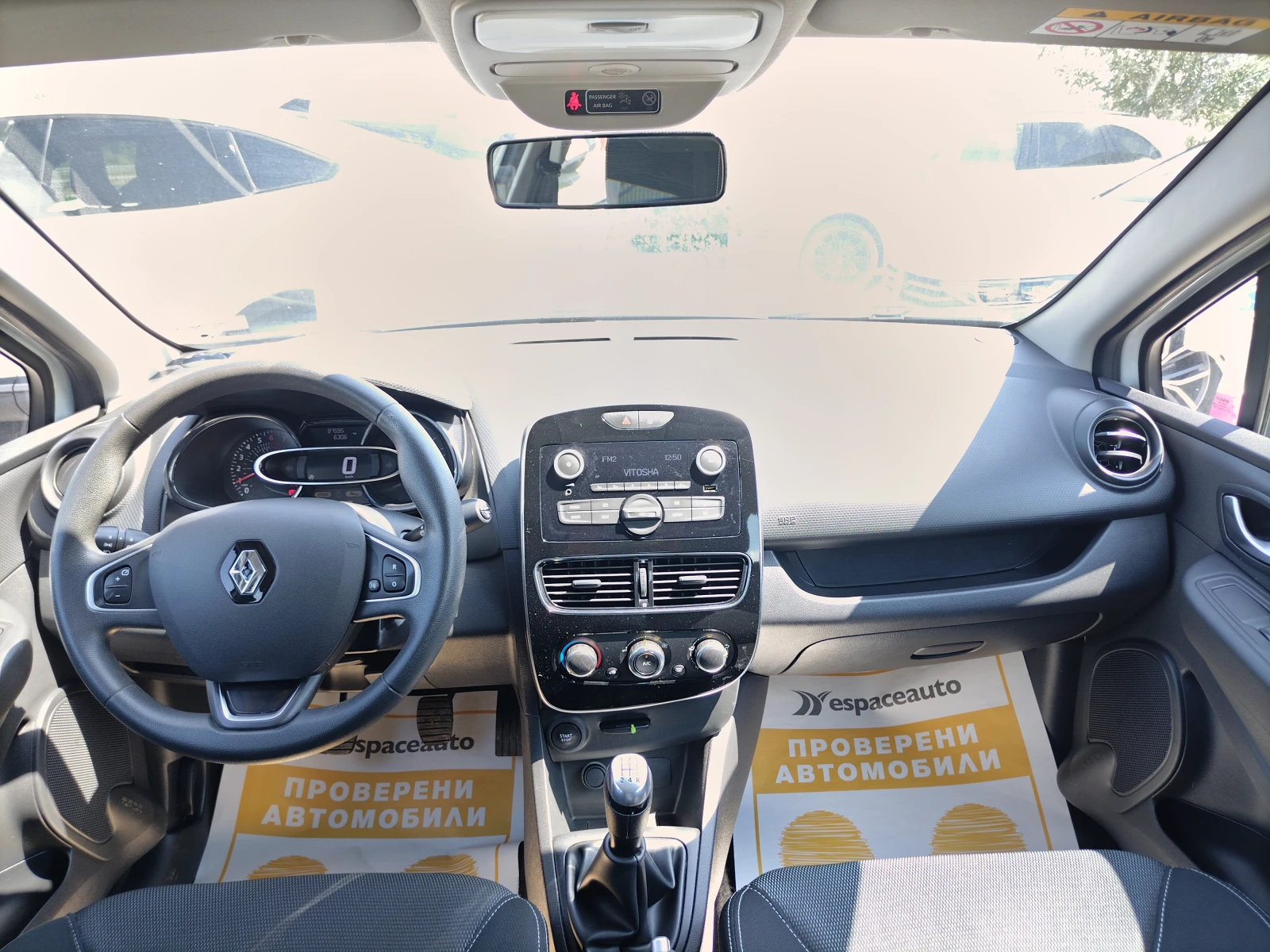 Renault Clio TCe/75к.с/Life/N1 - изображение 8