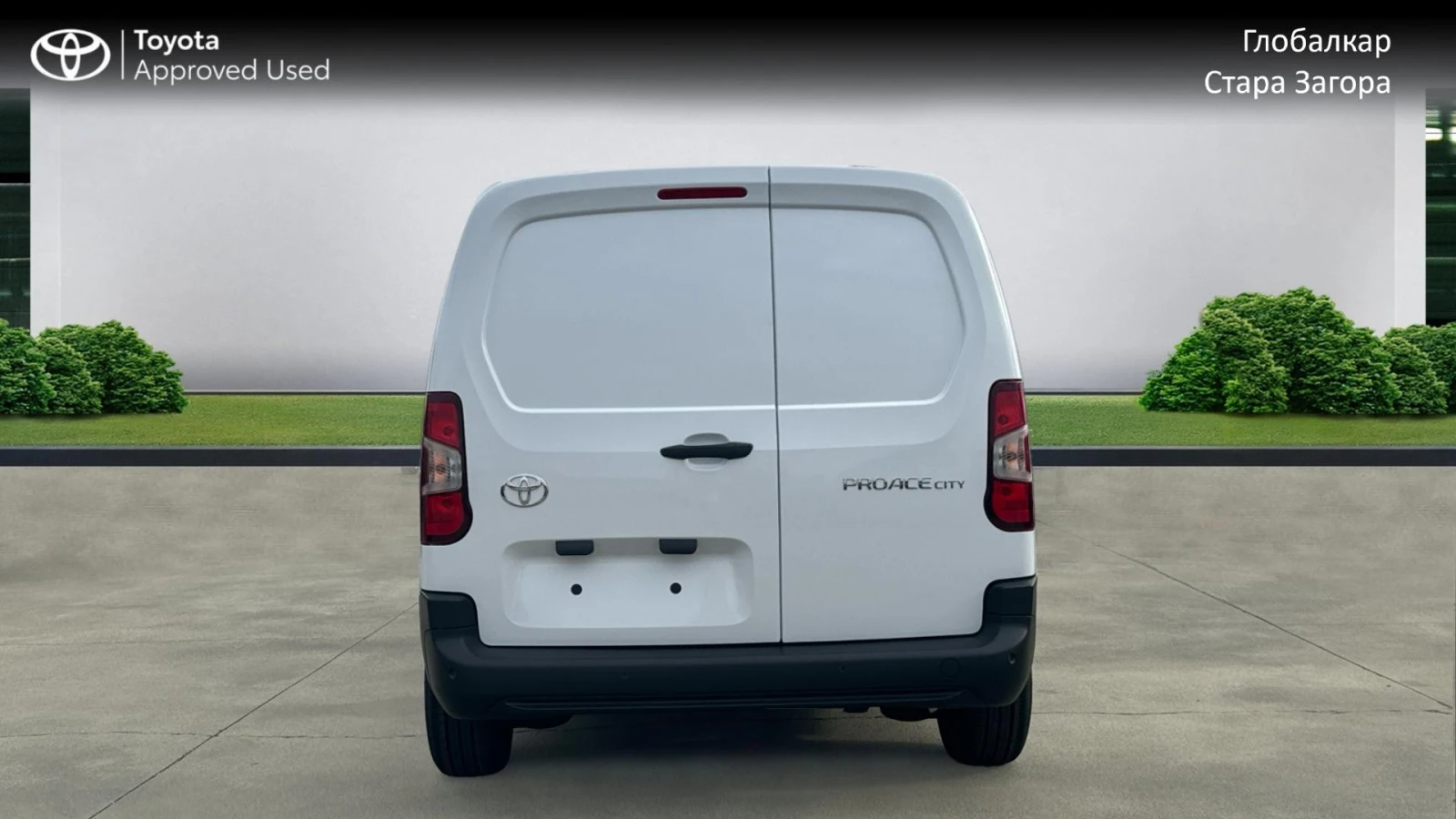 Toyota Proace City VAN L1 1.5D Comfort - изображение 5