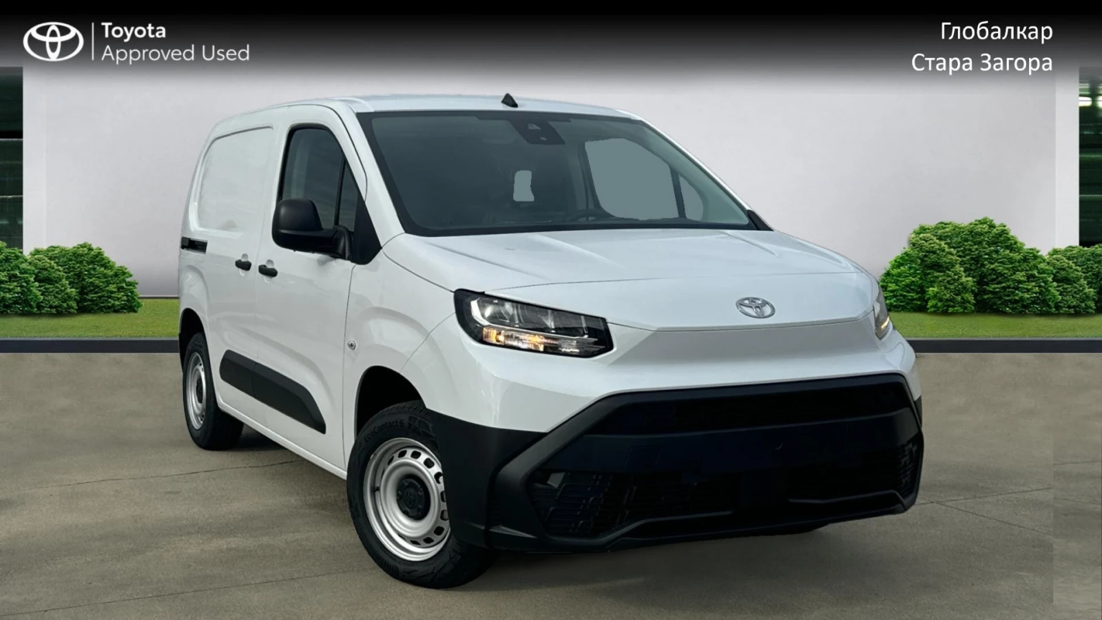 Toyota Proace City VAN L1 1.5D Comfort | Mobile.bg   1