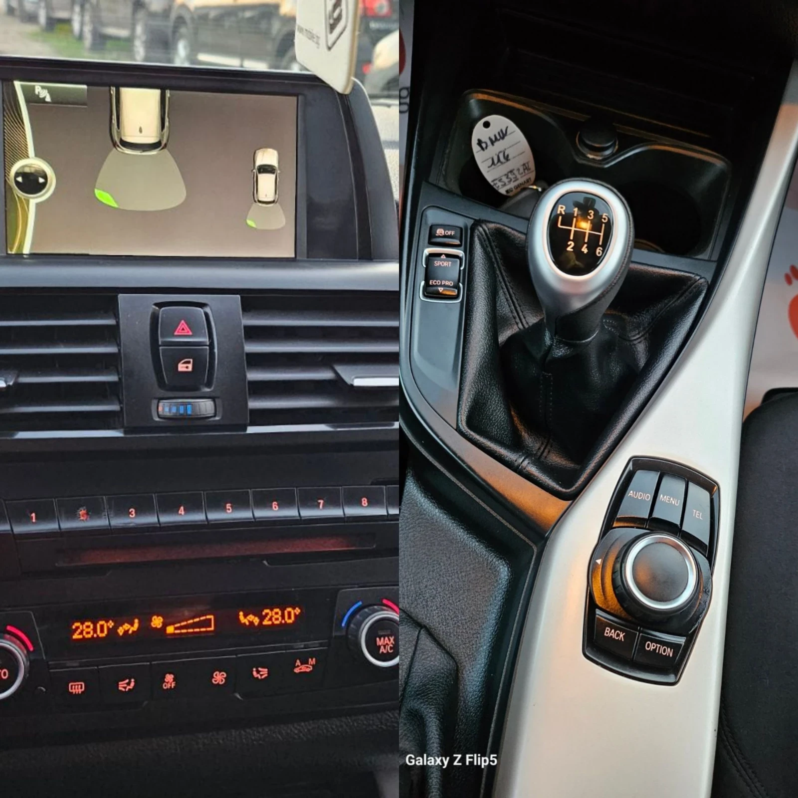 BMW 120 D | Mobile.bg   15