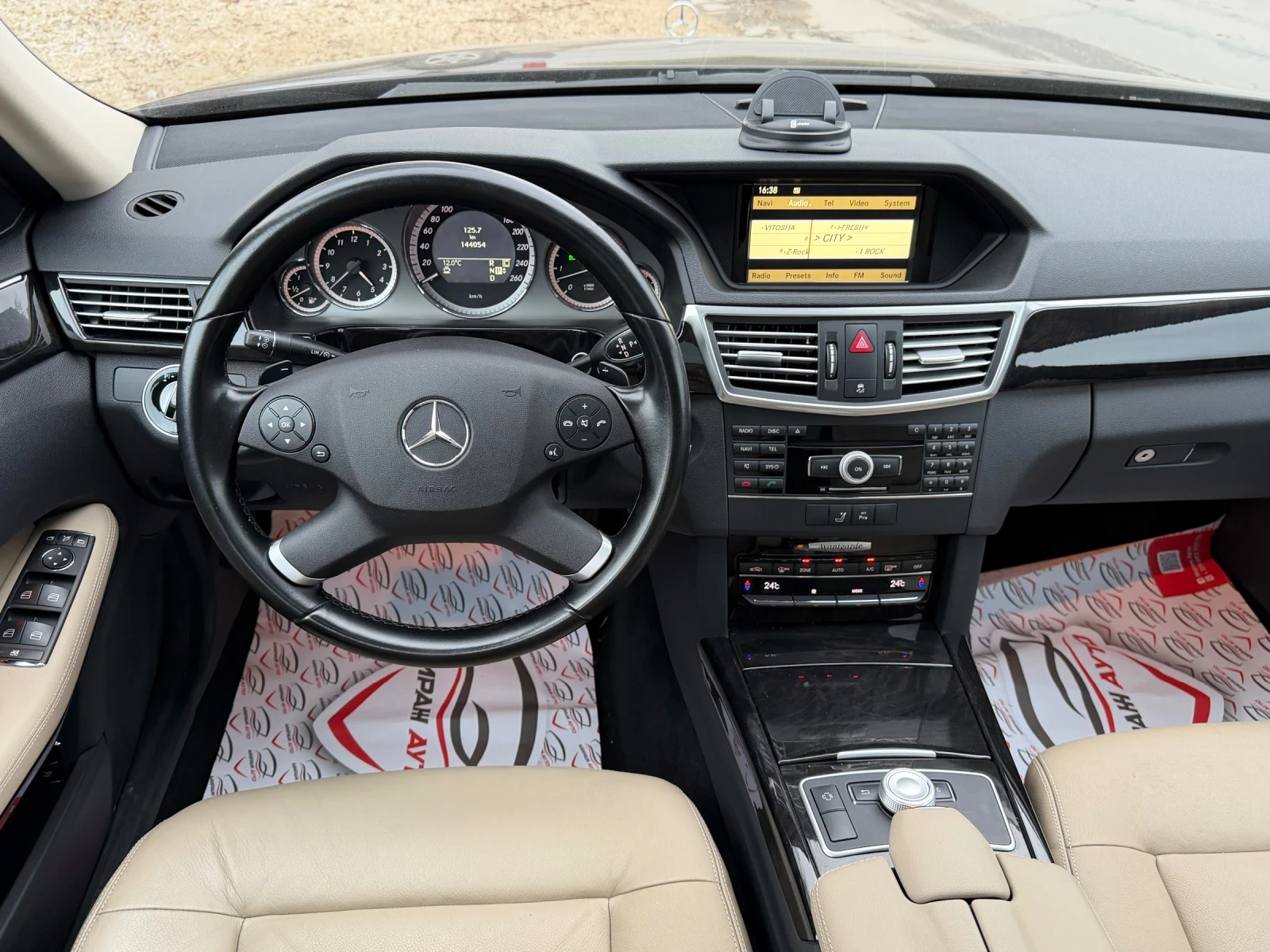 Mercedes-Benz E 350 AVANTGARDE*  | Mobile.bg   12
