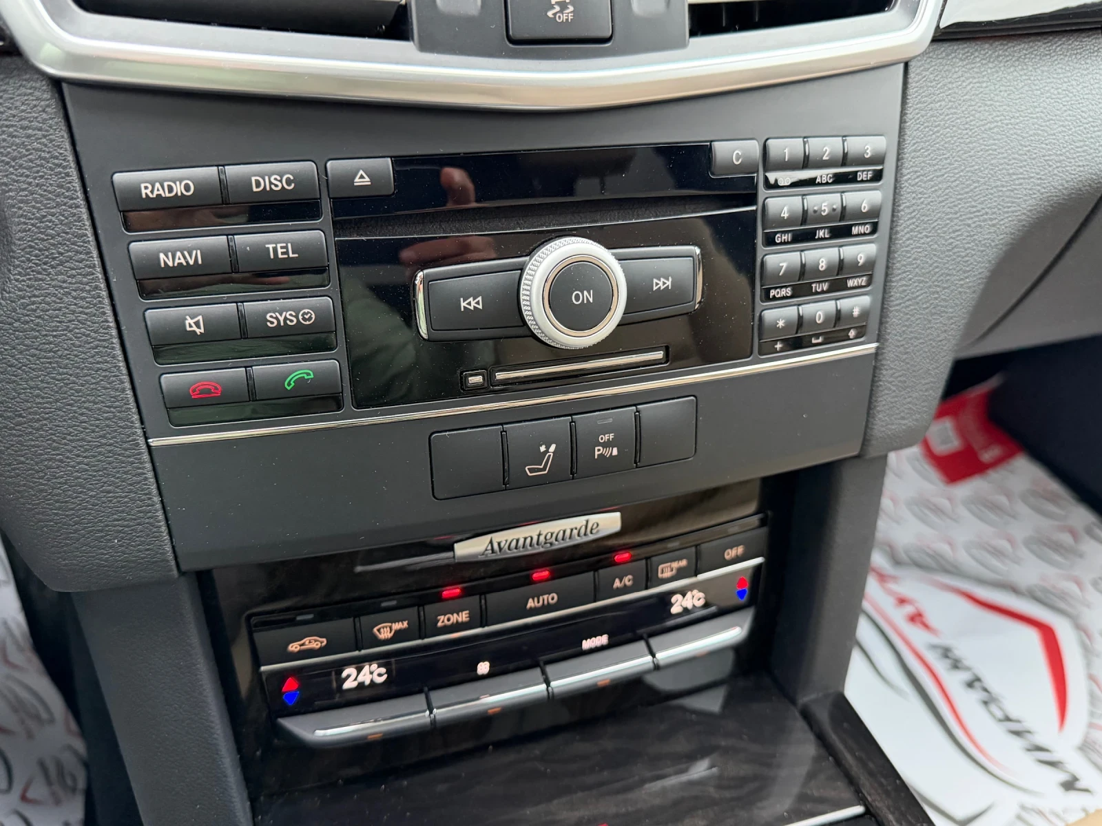 Mercedes-Benz E 350 AVANTGARDE*  | Mobile.bg   14