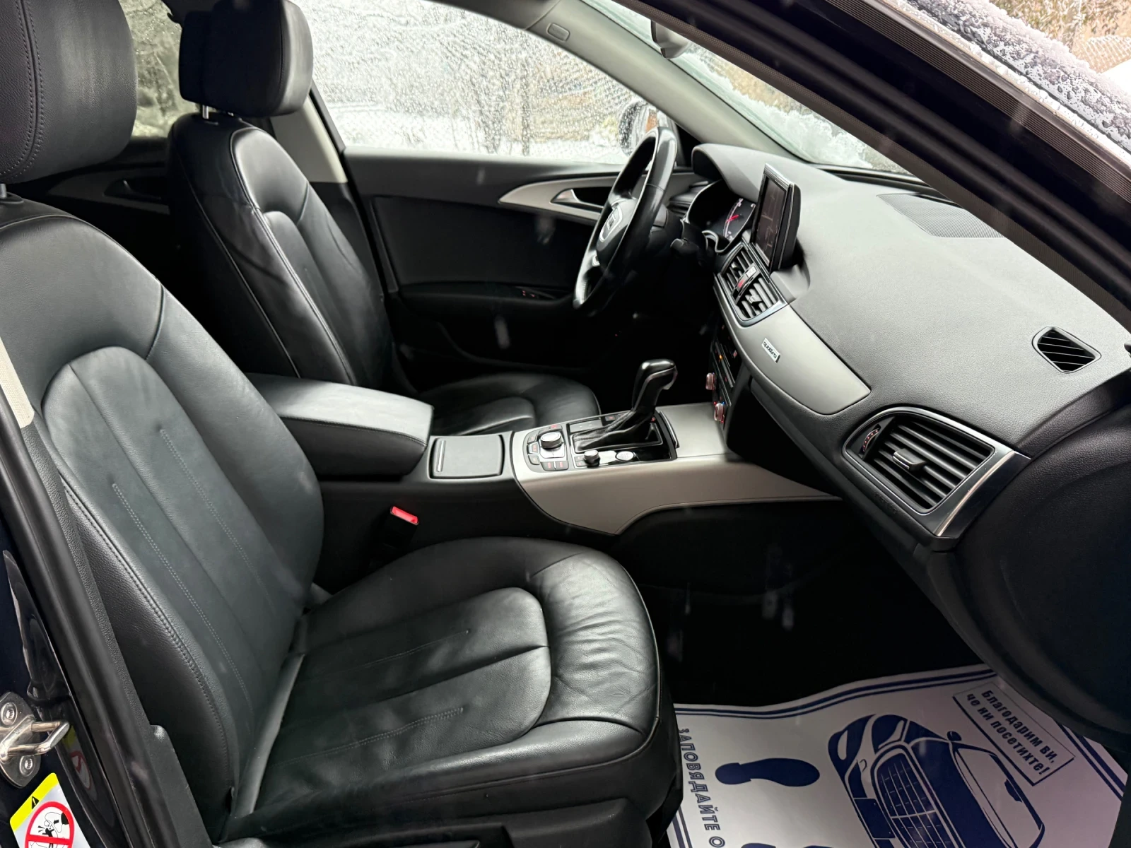 Audi A6 3.0TDI, FACE 272hp | Mobile.bg � ����������� 10