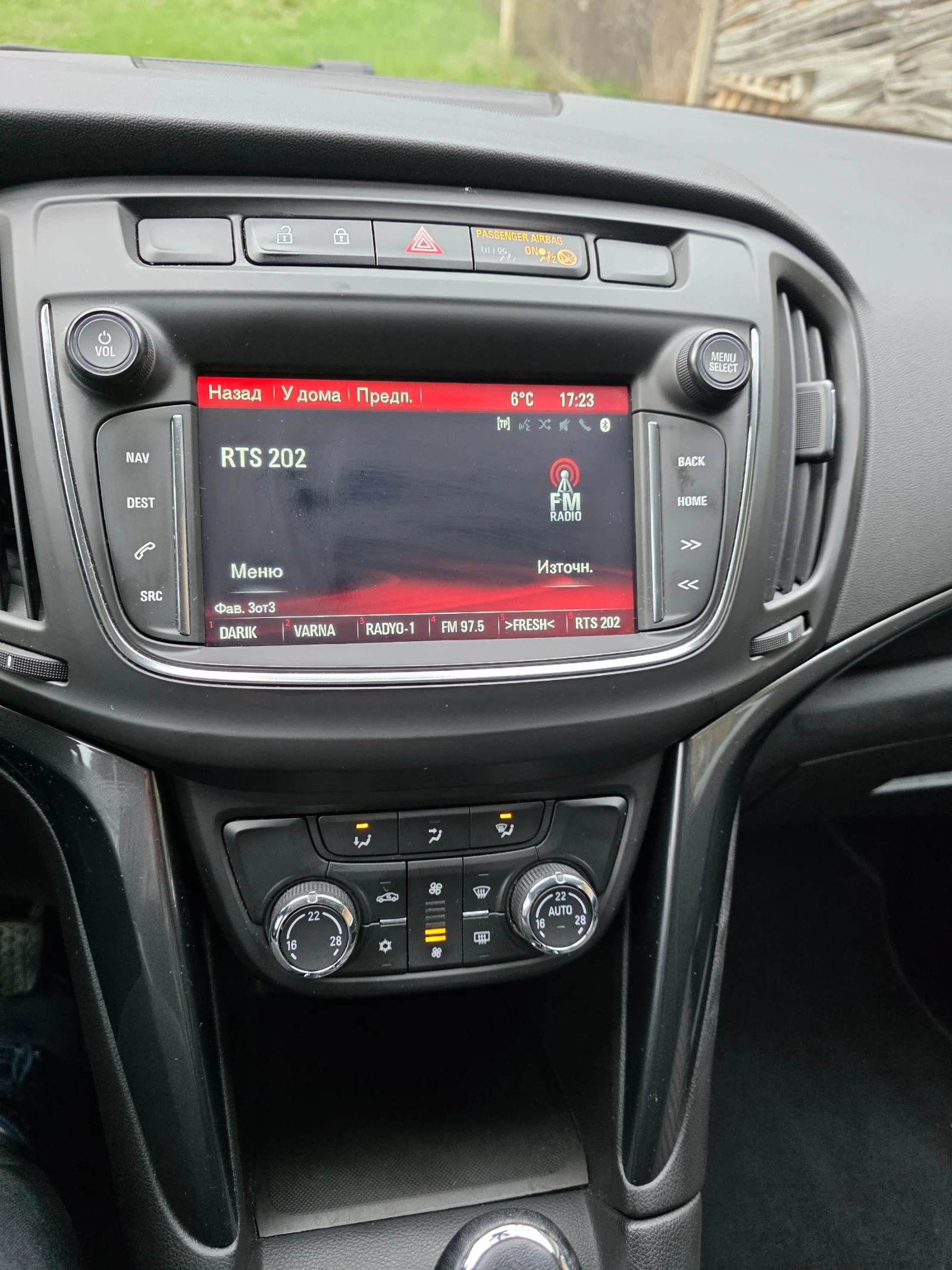 Opel Zafira, снимка 9 - Автомобили и джипове - 54020587