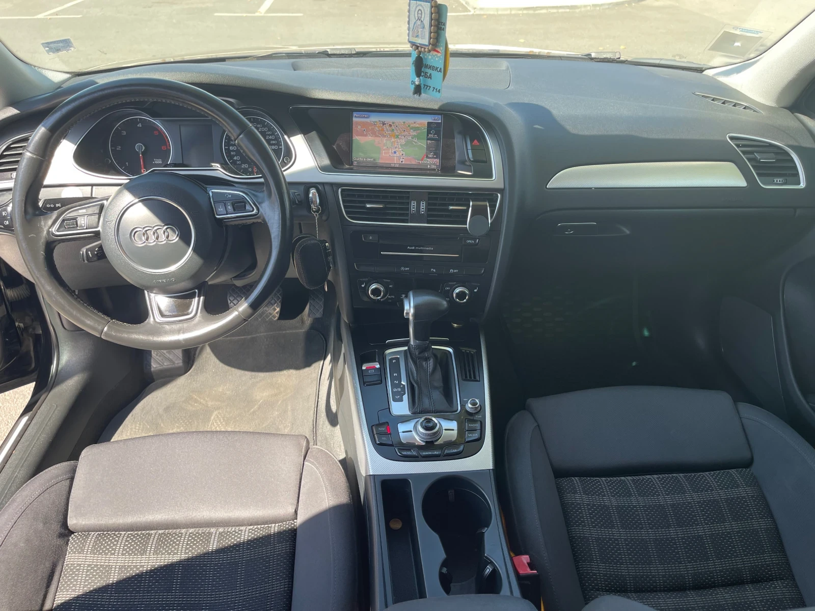 Audi A4 | Mobile.bg � ����������� 7