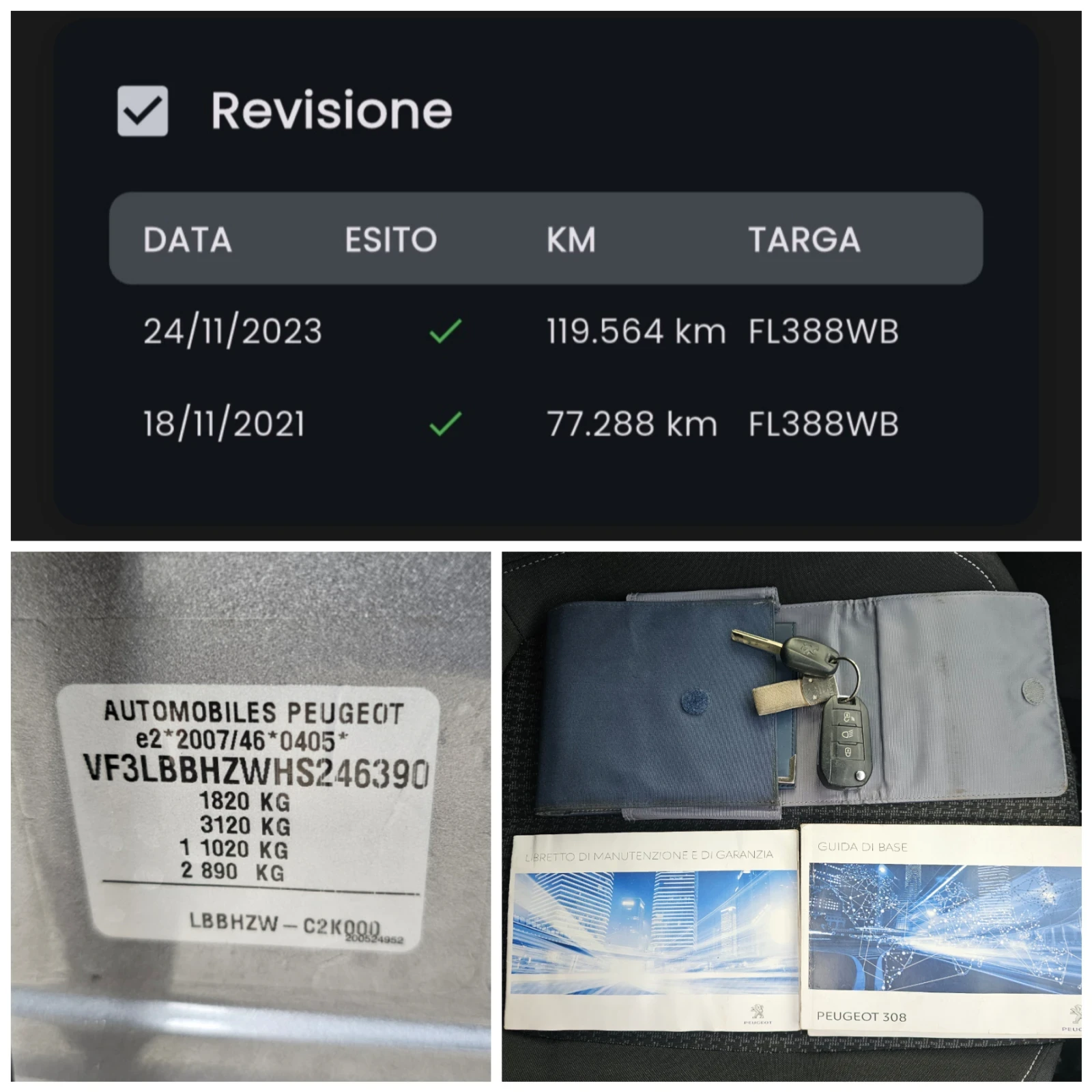 Peugeot 308 1.6HDI, 120к.с., Автоматик , снимка 13 - Автомобили и джипове - 54059963