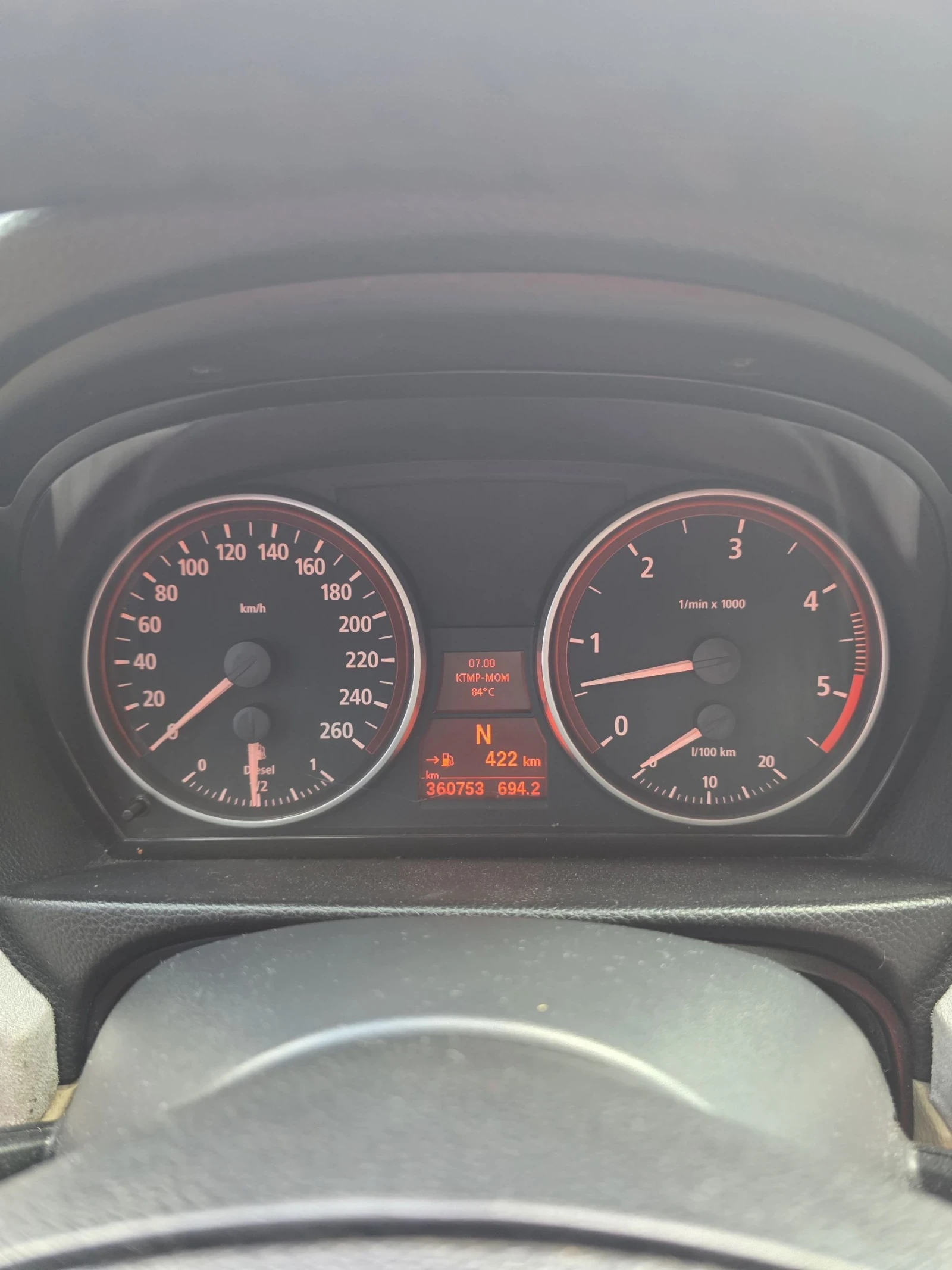 BMW 330 330D ТОП ЗА ЦЕНИТЕЛИ, снимка 10 - Автомобили и джипове - 54754274