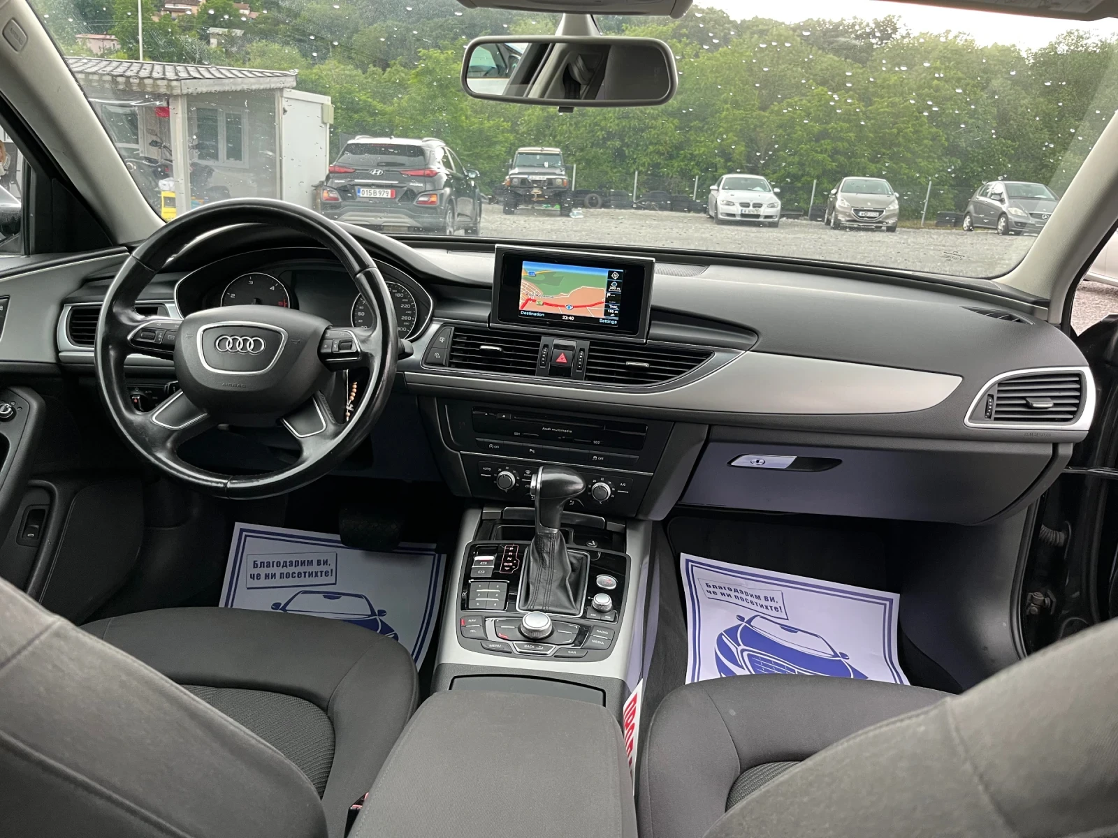 Audi A6 2.0 TDI 190k, снимка 13 - Автомобили и джипове - 54853285
