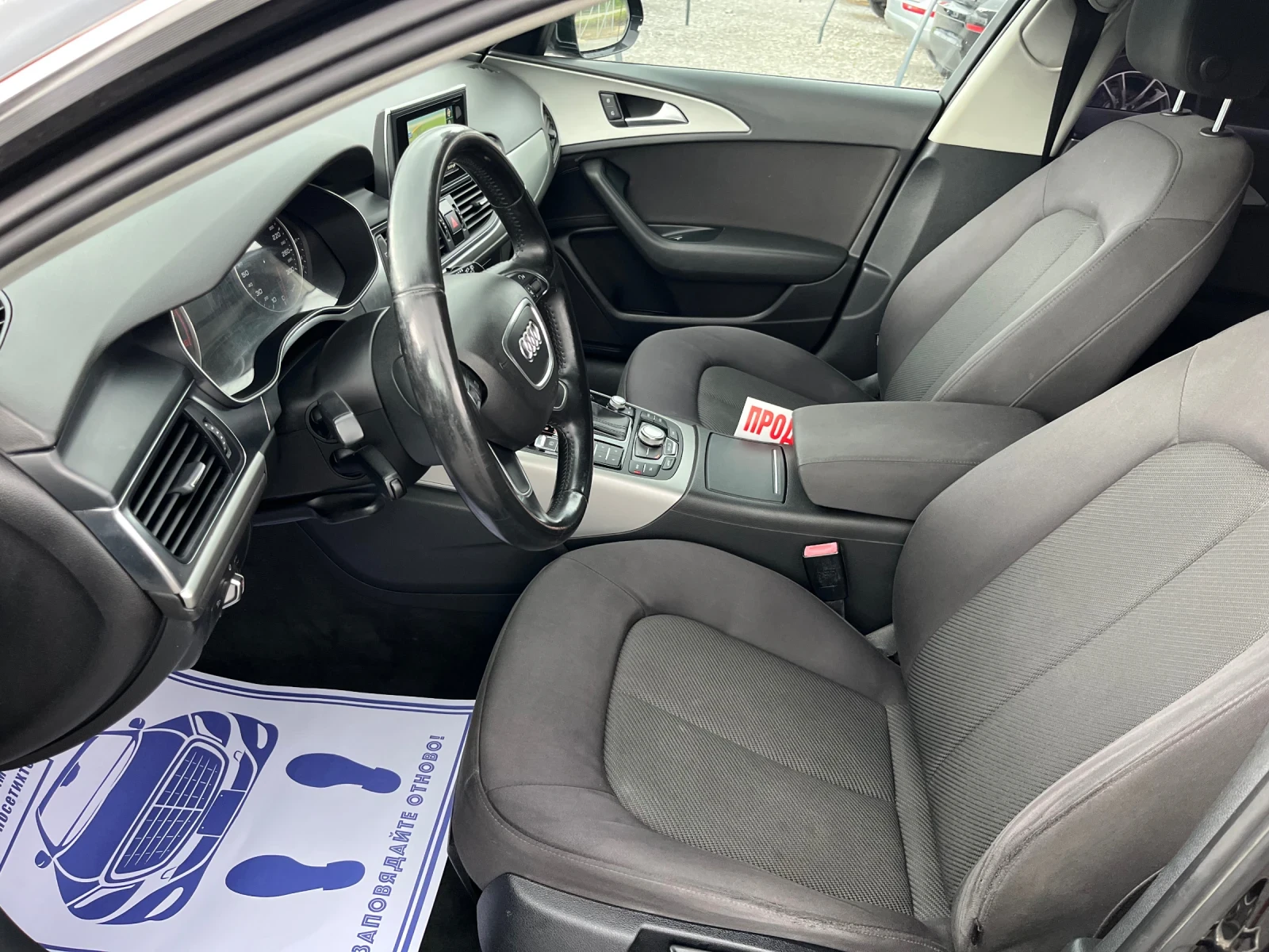 Audi A6 2.0 TDI 190k, снимка 10 - Автомобили и джипове - 54853285