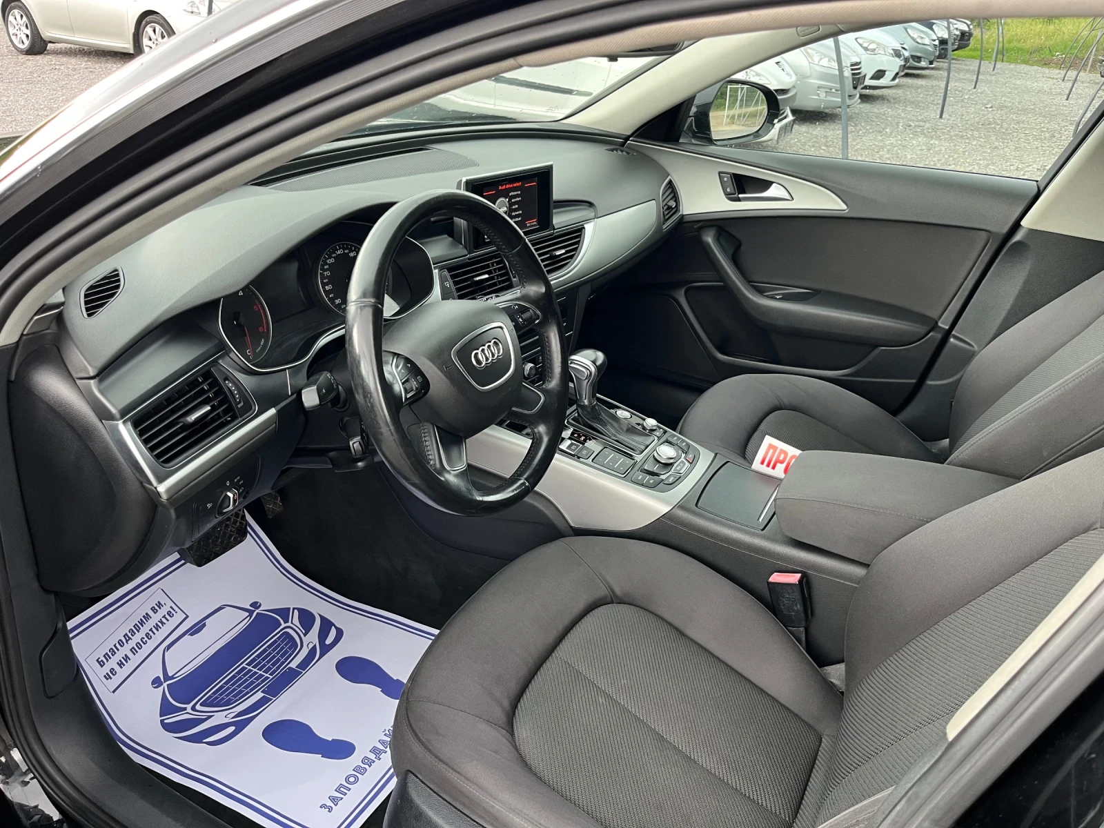 Audi A6 2.0 TDI 190k, снимка 9 - Автомобили и джипове - 54853285