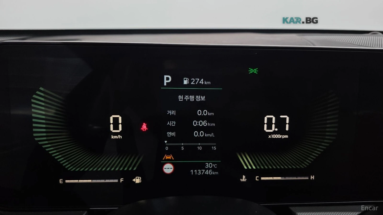 Kia K5 2.0* LPG* КАМЕРА* ПОДГРЕВ* КОЖА* , снимка 7 - Автомобили и джипове - 55298222