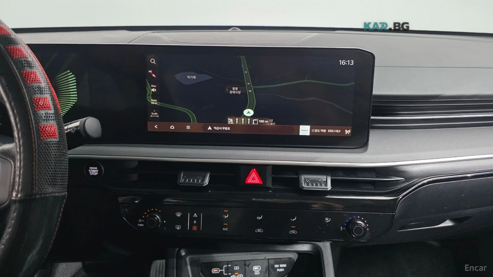 Kia K5 2.0* LPG* КАМЕРА* ПОДГРЕВ* КОЖА* , снимка 12 - Автомобили и джипове - 55298222