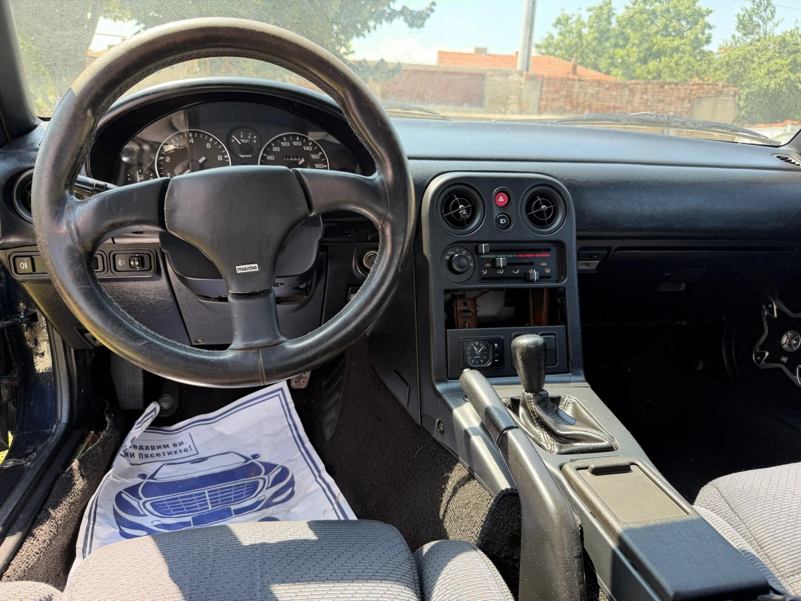 Mazda Mx-5 | Mobile.bg � ����������� 8
