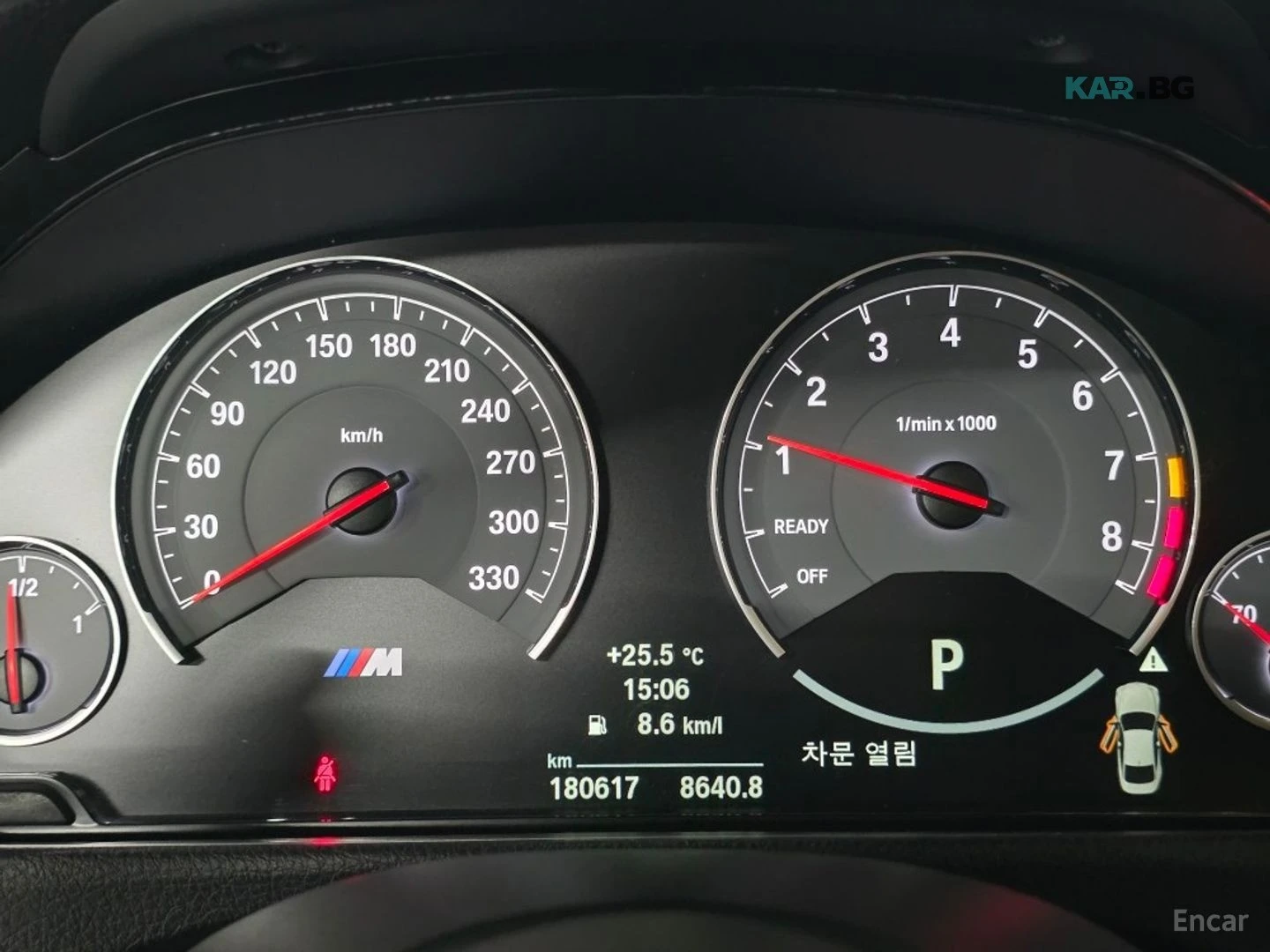 BMW M4 COUPE* КОЖА* ПОДГРЕВ* НАВИГАЦИЯ, снимка 8 - Автомобили и джипове - 55408331