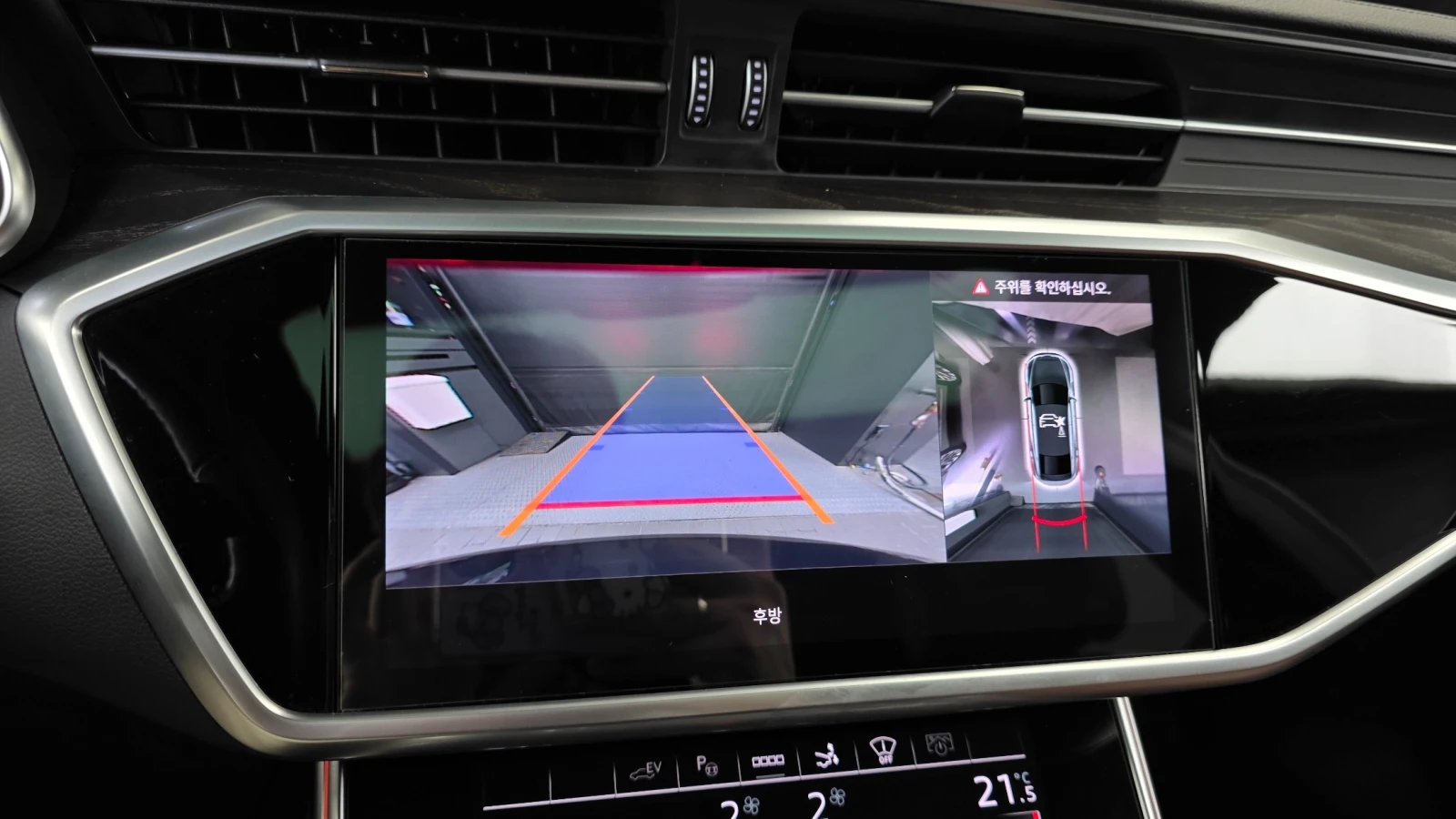 Audi A7 Quattro Premium | Mobile.bg � ����������� 14