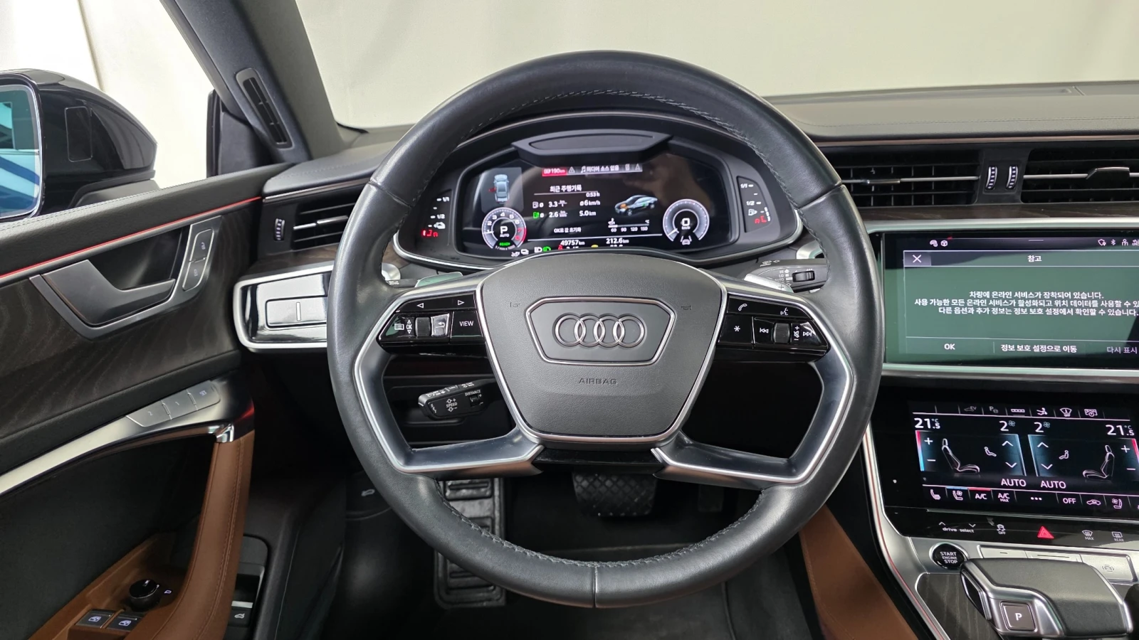 Audi A7 Quattro Premium | Mobile.bg � ����������� 12
