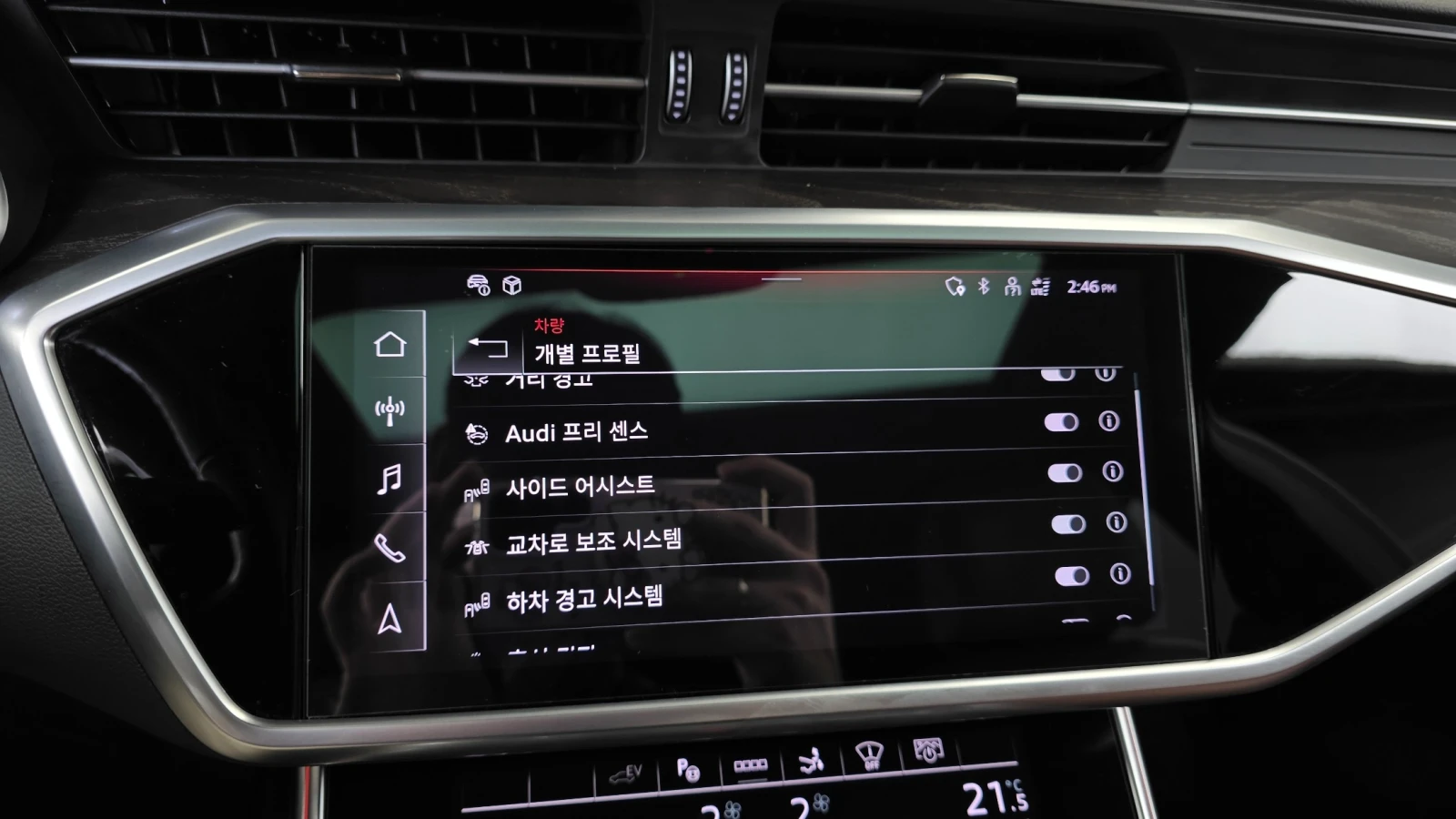 Audi A7 Quattro Premium | Mobile.bg � ����������� 15