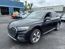 Audi Q5, снимка 1