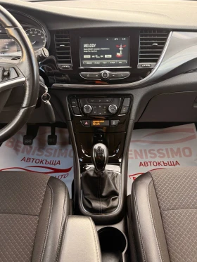 Opel Mokka X 1.6CDTI* , снимка 12