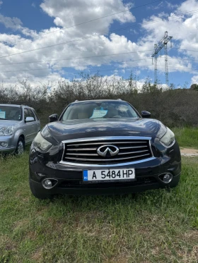 Infiniti QX70 S | Mobile.bg    7