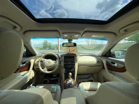 Infiniti QX70 S | Mobile.bg    8