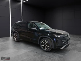 Обява за продажба на VW Tayron НОВ!1.5PHEV/204HP/ELEGANCE/IQ.LIGHT/360/19' ~ 133 799 лв. - изображение 6