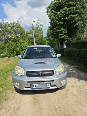 Toyota Rav4 | Mobile.bg    3