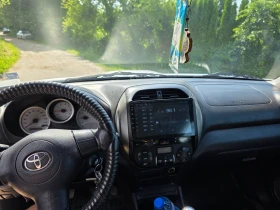 Toyota Rav4 | Mobile.bg    5