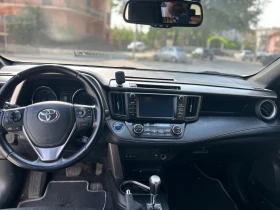 Toyota Rav4 2.5I/HYBRID/2028  /2WD/TOP | Mobile.bg    15