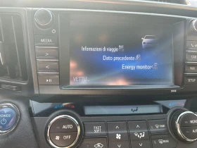 Toyota Rav4 2.5I/HYBRID/2028  /2WD/TOP | Mobile.bg    7