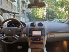 Mercedes-Benz GL 500 AMG GRAND EDITION 5.5 | Mobile.bg    14