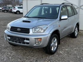 Toyota Rav4 2.0D4D 4x4/Навигация/Мултимедия/Собствен лизинг - 7490 лв. / 3829.58 € - 11524365 8