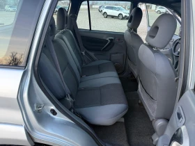 Toyota Rav4 2.0D4D 4x4/Навигация/Мултимедия/Собствен лизинг - 7490 лв. / 3829.58 € - 11524365 11