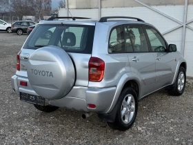 Toyota Rav4 2.0D4D 4x4/Навигация/Мултимедия/Собствен лизинг - 7490 лв. / 3829.58 € - 11524365 4